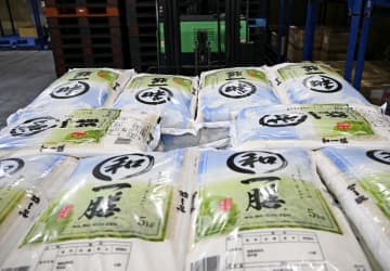 「ドンキ」、備蓄米を袋詰め　週明けにも店舗で順次販売