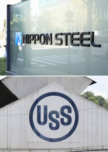 日本製鉄の買収計画、調整を継続　トランプ氏が18日までに判断か