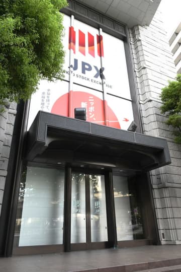 東証続伸、午前終値255円高　円安ドル高を好感