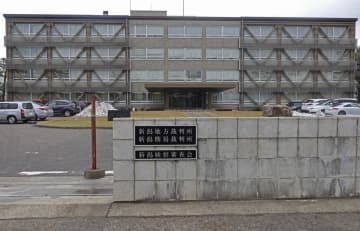 母親暴行死で懲役6年求刑　48歳男、新潟地裁