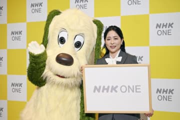 「NHK　ONE」10月開始　ネット配信サービス