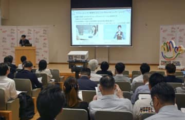 デフリンピック宿泊施設で研修　筆談など聴覚障害者の接遇学ぶ