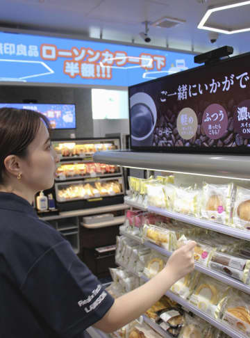 ローソンが次世代店舗開店　AI、ロボット活用