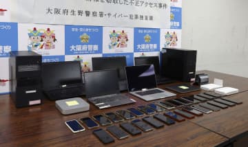 偽の通販サイト作成疑い2人逮捕　他人のID入手、AI利用か