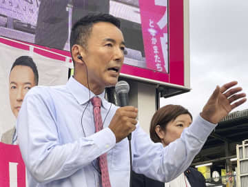 れいわ、消費税を即時全廃　参院選公約、10万円給付