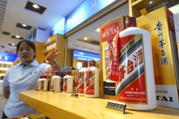 中国、高級白酒の茅台酒が暴落　綱紀粛正で「禁酒令」