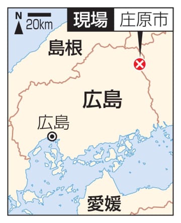 84歳女性殺害で捜査本部　自宅で頭から血、広島