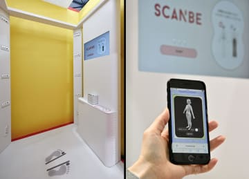 万博で健康データ活用の未来提案　新ビジネス創出支援