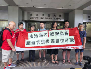 香港の民主派政党、解散へ　当局圧力が影響と報道