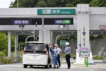 岐阜逆走99歳立ち会い実況見分　長女「今後運転させない」
