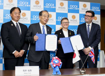 万博、参加国と企業が活発に交流　トップも来日、経済成果が課題