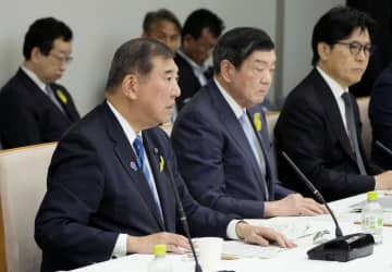 民間主導のまちづくり推進　初会合、地方創生戦略に反映へ