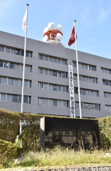 93歳女性死亡、同居の息子逮捕　傷害疑い、福岡の住宅