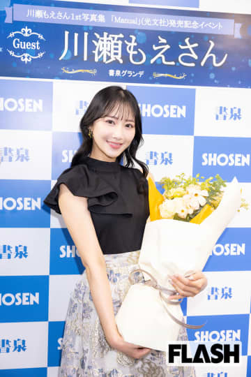 「伝説のレースクイーン」川瀬もえ　初写真で“透け”カットに挑戦「何がかは言えないけど…」