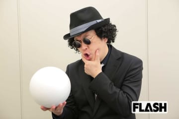 【ロト7】ロト探偵・工藤のイメージング推理（5/2・5/9）
