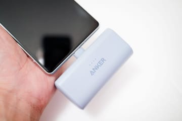 出先で切れたら大ピンチ…　約7割が心がけている「スマホ」の充電にまつわる行動