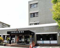 同居人を包丁で刺して逃げた26歳男、殺人未遂疑いで逮捕　神戸・垂水