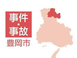 「資金洗浄の犯人があなたの口座に振り込んだ」　警官名乗る男に185万円詐欺被害　豊岡の31歳女性