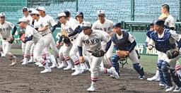 東洋大姫路主将、初聖地に「すごく広い」　センバツ甲子園練習