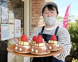 甘～いおいしい話にご用心、パトカーケーキで詐欺防止　イチゴが赤色灯、隠し味に赤穂の塩