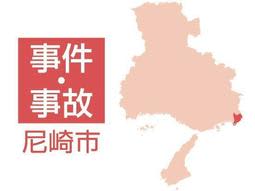 「仕事のストレス発散」公園や路上で下半身露出　市立高校臨時講師の男を逮捕　尼崎