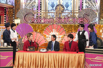 SixTONES冠番組「Golden SixTONES」初回に明石家さんま登場！ 6人に洗礼!?