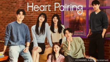 「HEART SIGNAL」制作陣による最新韓国恋愛バラエティー「Heart Pairing」が配信