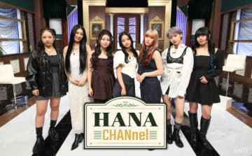 「No No Girls」から誕生したHANAの初冠番組「HANA-CHANnel」完全版がHuluで先行配信