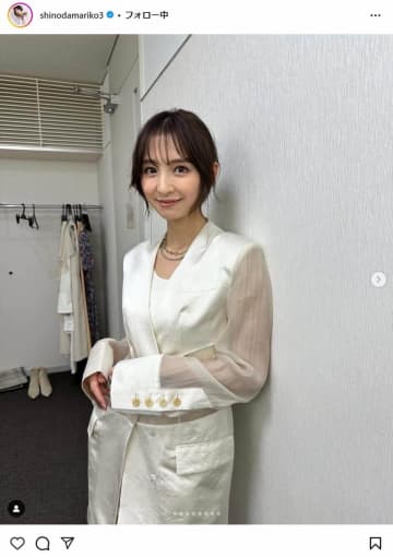 「アラフォーには見えない」篠田麻里子、誕生日の近影　ファン驚き「ますます美しい」