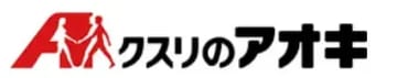 クスリのアオキ／香川県丸亀市に「（仮称）柞原店」10／21新設