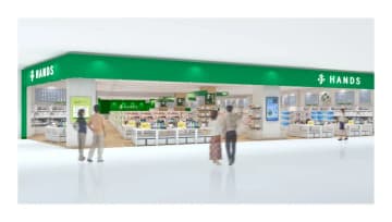 ハンズ／山梨県初出店「イオンモール甲府昭和店」7／3オープン