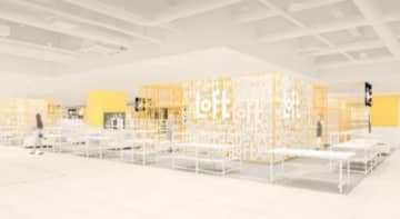 阪急阪神百貨店／25億円投資「阪神梅田本店」2～8階5／21リニューアルオープン