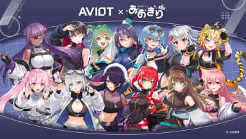 AVIOT、VTuberグループ『あおぎり高校』コラボTWS。計270種類以上のオリジナルボイス搭載