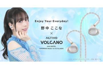 ACTIVO、期間限定アンバサダーに声優・野中ここなを起用。記念セール・キャンペーンも実施予定