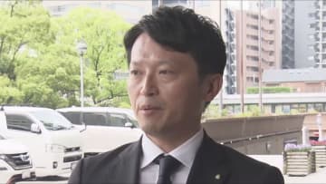 斉藤知事　パワハラ研修受講を前に「色々なことを吸収したい」