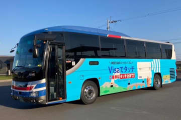 リムジンバス・鹿児島空港〜鹿児島市内線、運賃引き上げ　4月1日から、大人片道1,500円に