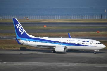 ANA、低気圧による悪天候で欠航便　北海道4空港終日欠航