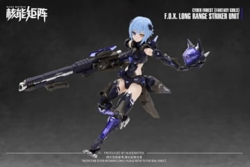 CYBER FOREST［FANTASY GIRLS］「F.O.X LONG-RANGE STRIKER UNIT」