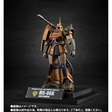 機動戦士ガンダム「ROBOT魂 ＜SIDE MS＞ MS-06K ザク・キャノン ver. A.N.I.M.E. ～MS MUSEUM～」