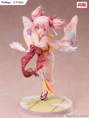 マギアレコード 魔法少女まどか☆マギカ外伝「鹿目まどか 晴着ver.」
