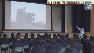 東日本大震災から14年 語り部が中学生に「防災の大切さ」訴える