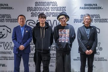 SFW 渋谷ファッションウィーク 2025 春 3/13～3/23 開催　シブヤ発 ファッション アート カルチャーの最前線を目撃＆体感しよう！　3/15 は DJ+ダンス+ドリンク+ライブ+パーティーも