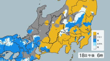 【大雪情報】関東甲信で「警報級の大雪」の可能性　甲信40cm、関東地方北部の山地30cm、箱根から多摩地方や秩父地方にかけて10cmなど（24時間予想降雪量　18日午後6時から　多い所で）