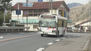 「どうやって高校に通えば」6つの路線バス廃止　生徒の通学に影響　住民も困惑「生活の足がなくなる」　利用者減と運転手不足を受けての判断