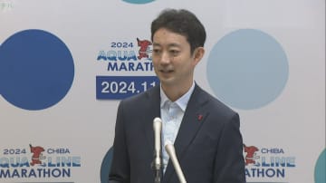 衆院選に千葉県内６０人立候補　熊谷知事「有権者にとっては選択肢広がる」