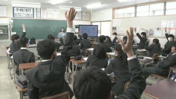 自分の街の理想像をみんなで考えよう　ZOZOが千葉市の中学校で出前授業