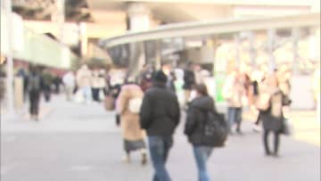 5カ月連続1倍超の１．０１倍 ２０２５年１月の千葉県内の有効求人倍率