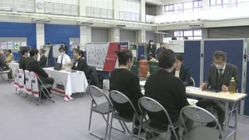 「ものづくり」で再就職を　合同企業説明会　金属加工や電気メンテナンスなど