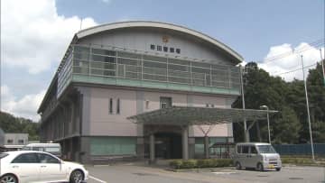 女子高校生を誘拐か　県立高校教諭を逮捕　ＳＮＳで知り合ったか