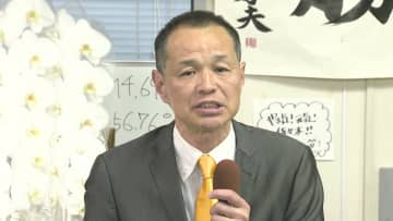 鴨川市長選挙　元市議の佐々木氏　初当選「希望の持てるまちをつくる」